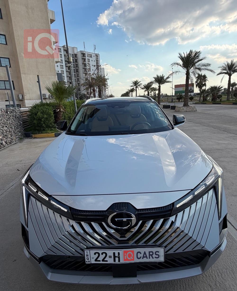 جي أي سي إمكو